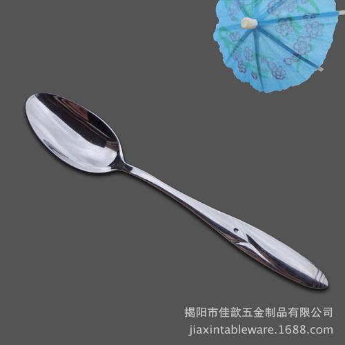 生产销售 时尚不锈钢餐具 特色不锈钢勺子 汤勺不锈钢